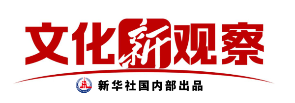 聚焦欧洲杯：激情赛事，等你来战！ - hth.comshengmuhua